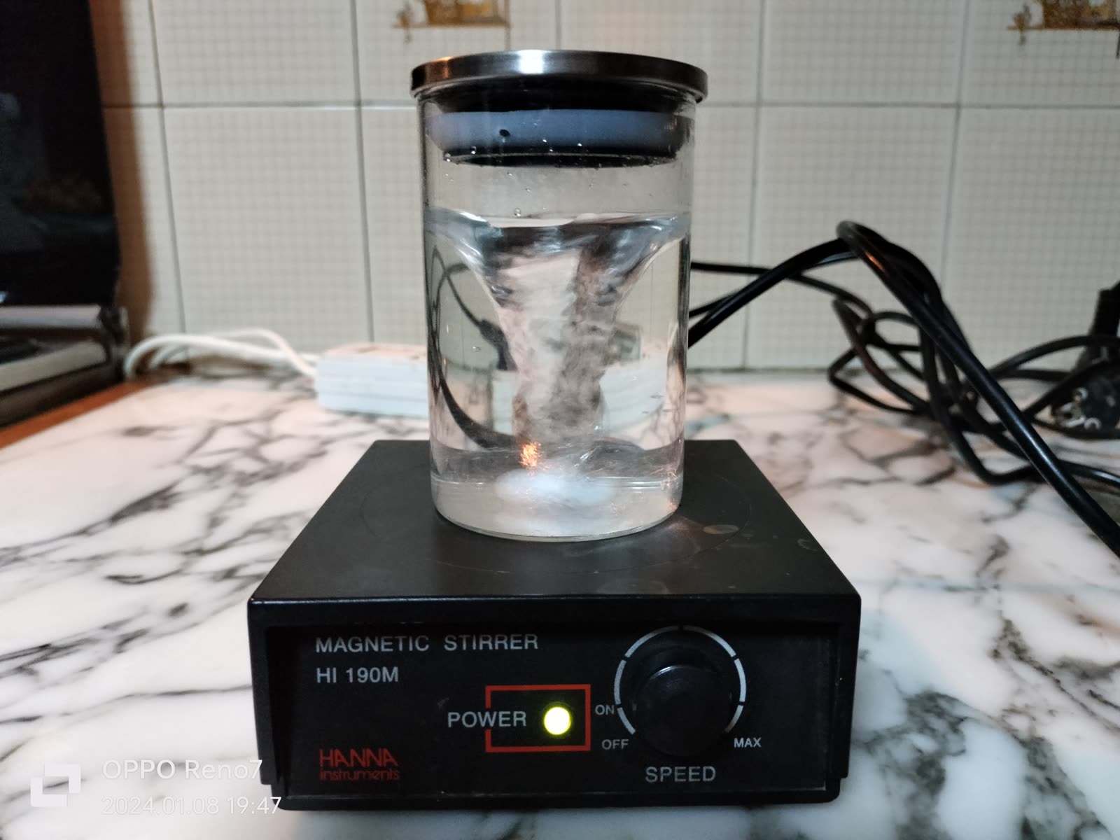 Ground test: vortex on a magnetic stirrer